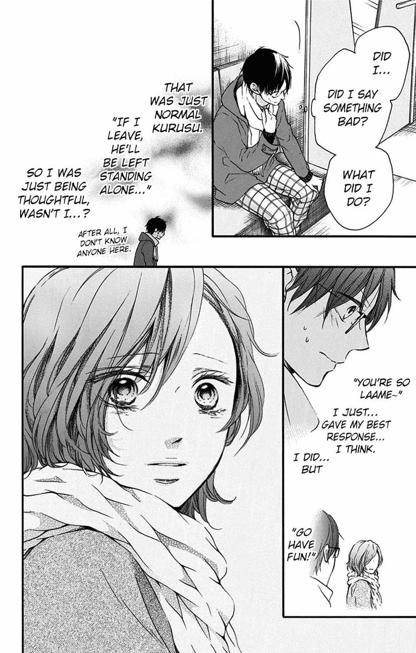 Kono Oto Tomare!, Chapter 56 image 35